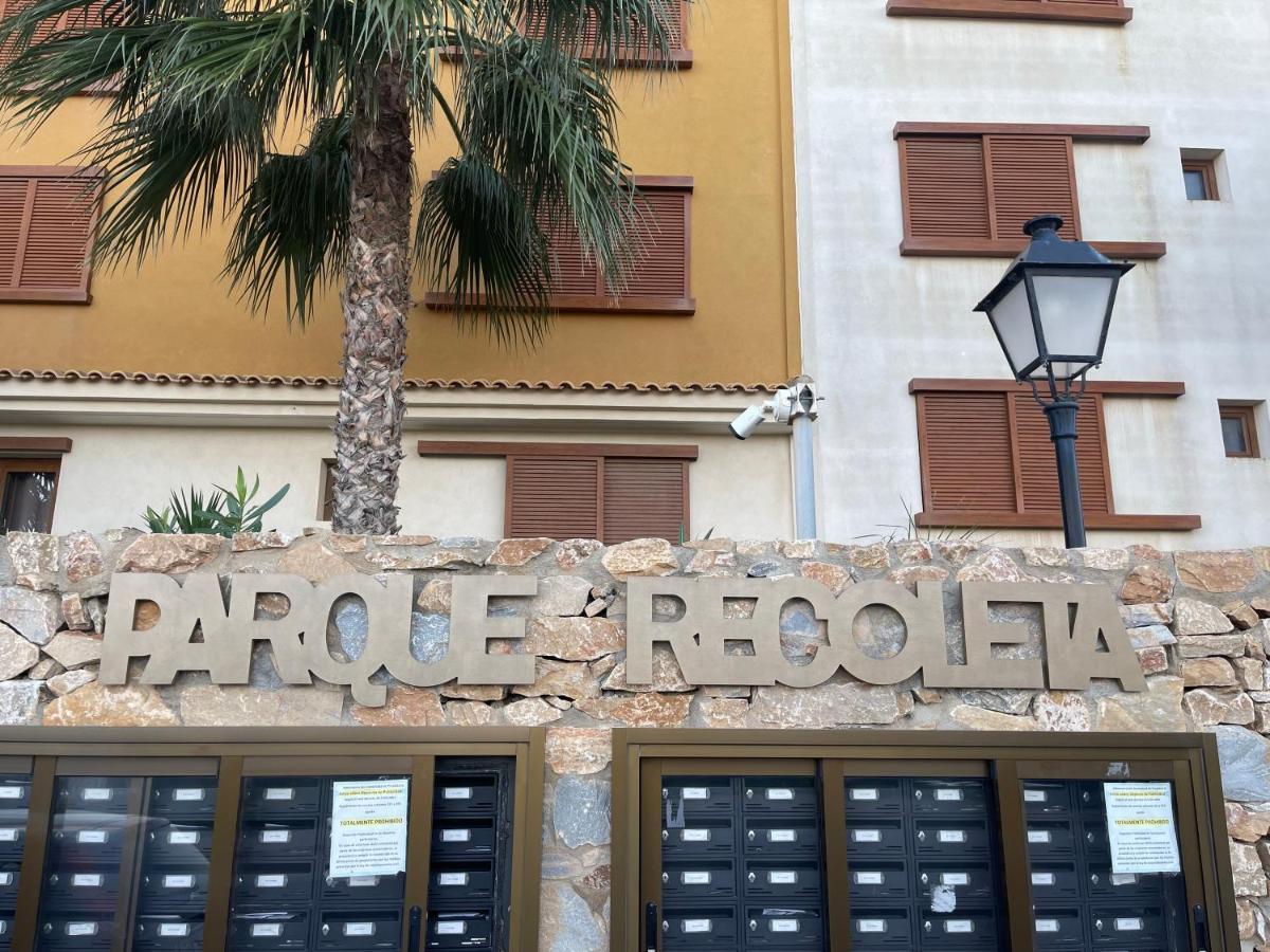 Apartment Parque Recoleta By Jolanta Τορεβιέχα Εξωτερικό φωτογραφία